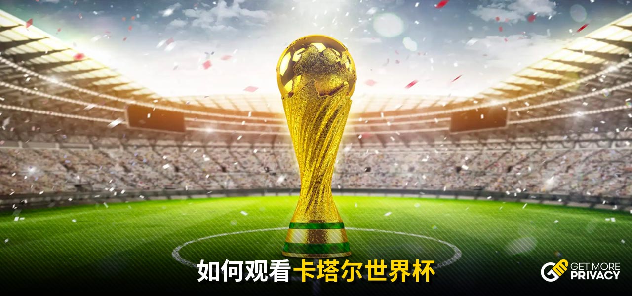 博阿基耶曾