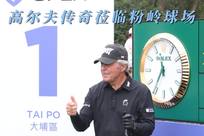 量中的表现